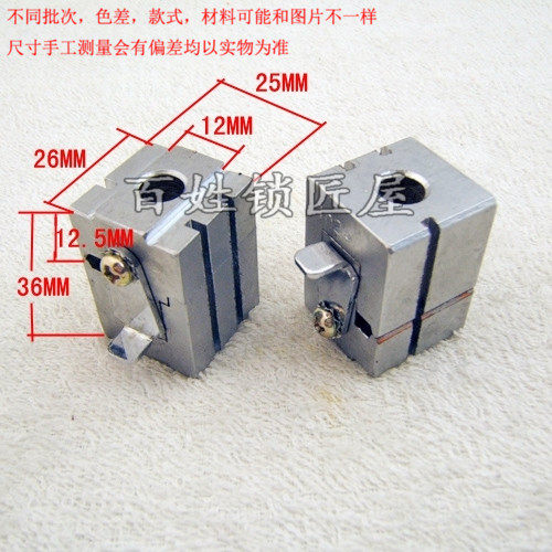[P138] 德富498B型号 夹具 ,668B夹具