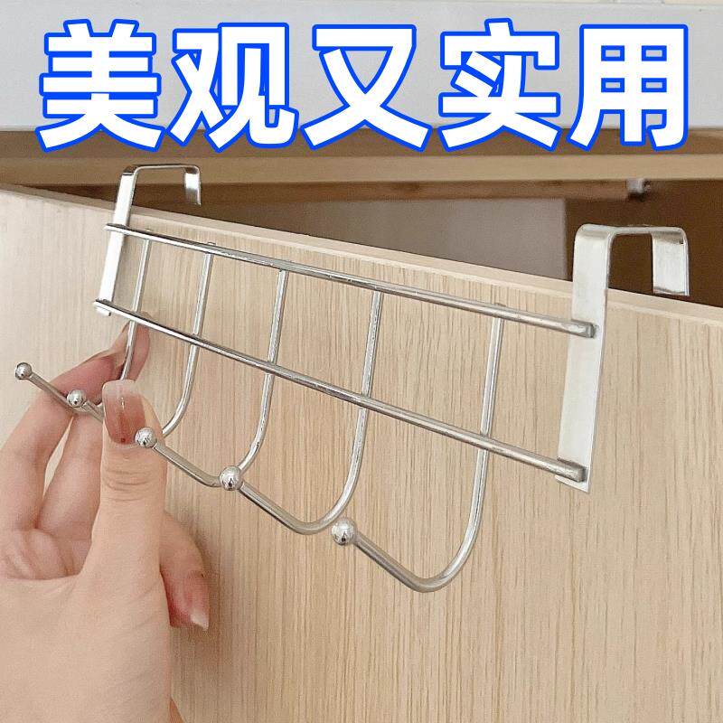 挂钩挂书包宿舍上铺挂钩床边小挂架大学生寝室门后衣帽架挂衣架