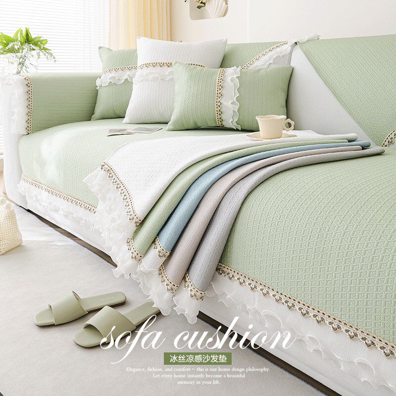 冰丝沙发垫夏季沙发凉席坐垫防滑沙发套罩巾夏天2024新款沙发盖布,居家布艺,沙发垫,淘宝优惠券,粉丝福利购,淘宝优惠卷