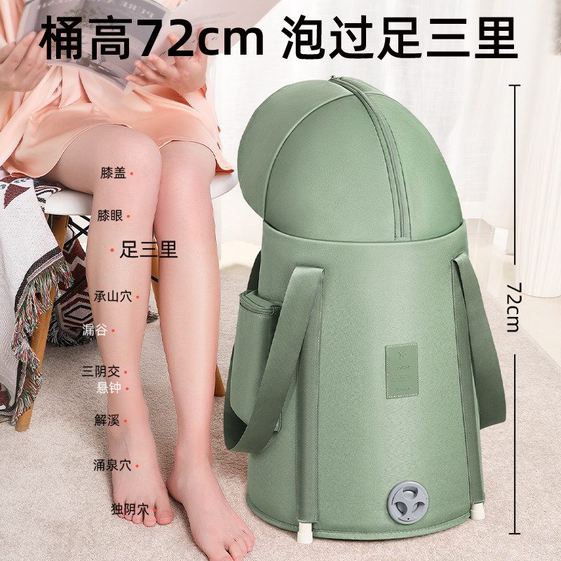 泡脚袋可折叠便携式泡脚桶加厚熏蒸桶过膝家用保温高深桶过小腿女,家庭/个人清洁工具,足浴盆/足浴桶,淘宝优惠券,粉丝福利购,淘宝优惠卷