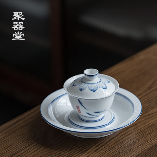 聚器堂手绘莲花盖碗定制陶瓷泡茶功夫茶碗定窑白瓷青瓷三才杯茶具