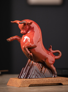 创意牛气冲天陶瓷红色牛摆件招财客厅办公室桌面装饰吉祥物礼品