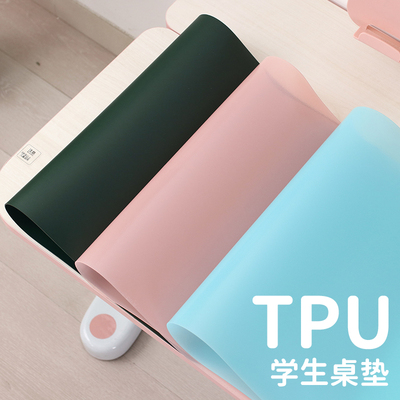 tpu学生写字桌面防滑台布书桌垫磨砂儿童学习皮革课桌垫桌布防水