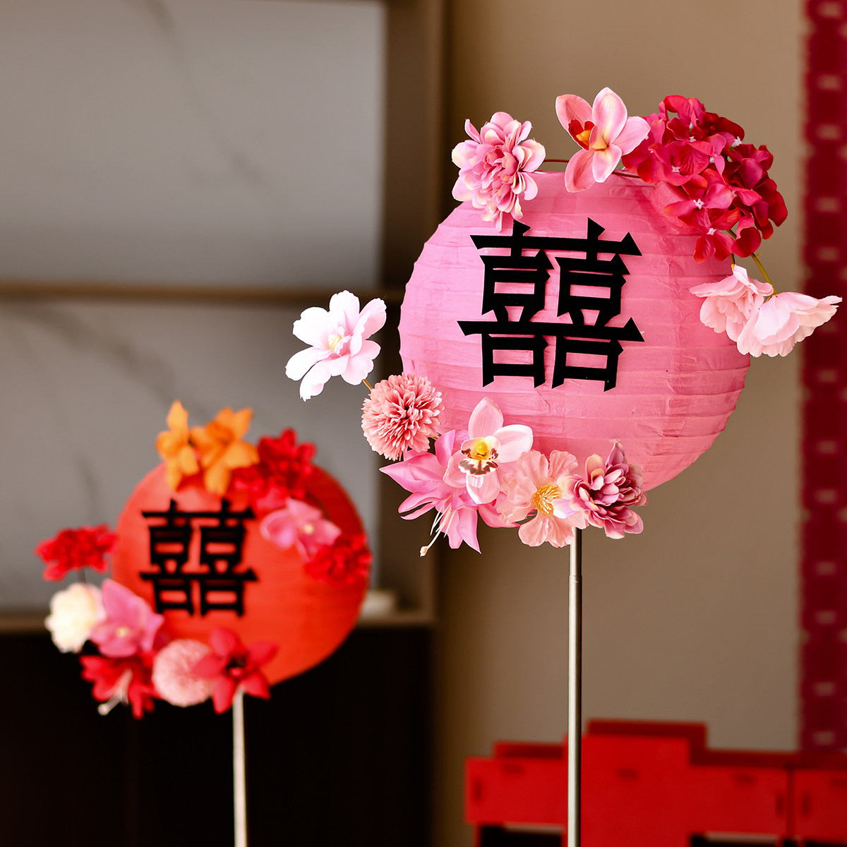 结婚喜字灯笼立柱女方婚房卧室布置套装订婚场景装饰新娘拍照道具