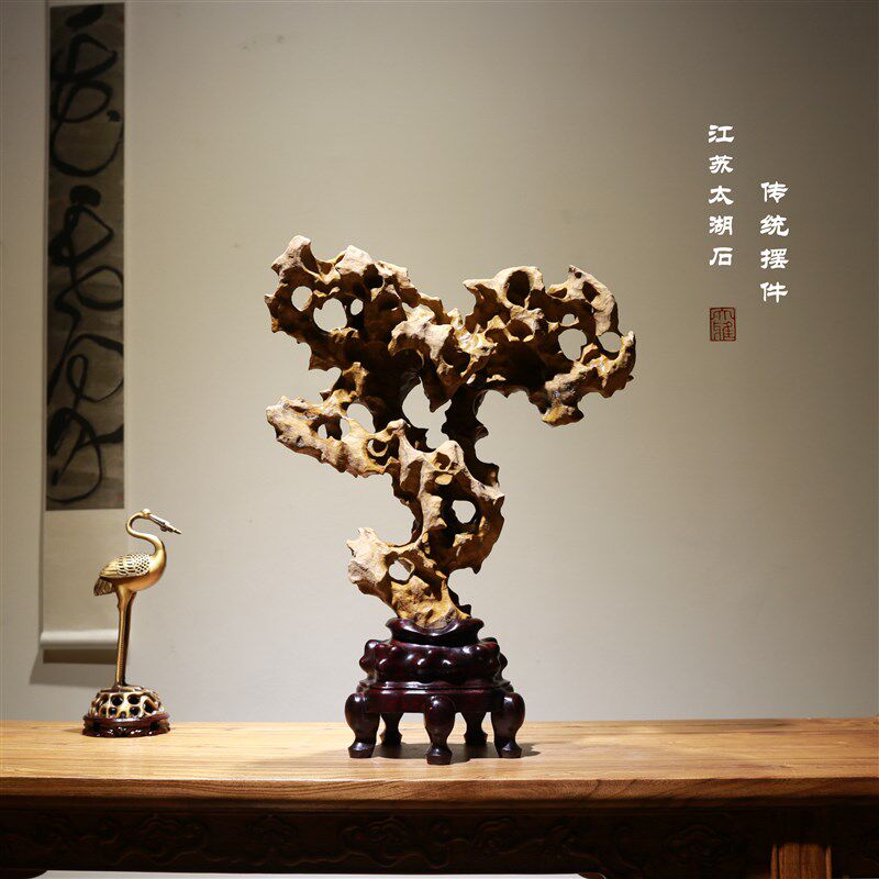 太湖石天然原石会所厅堂大小型摆件传统中式造型装饰观赏石灵璧石