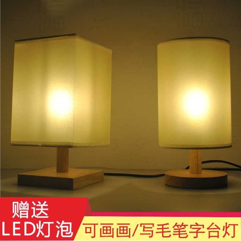 画画台灯diy手作小台灯实木led小夜灯干花押花手作仿羊皮画画台灯