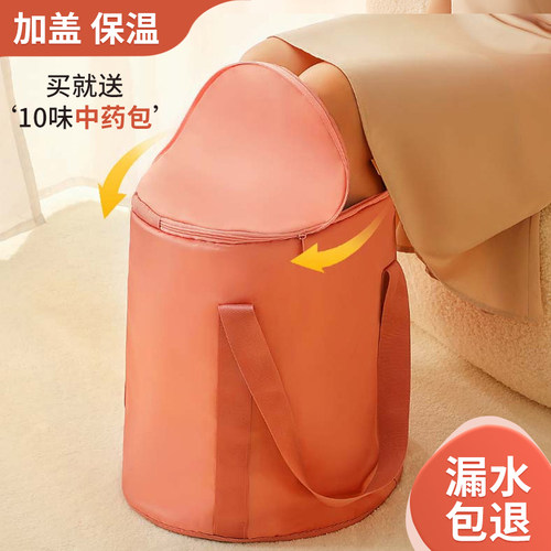 折叠泡脚桶足浴盆便携袋家用恒温加热波浪宿舍女水盆深桶过小腿