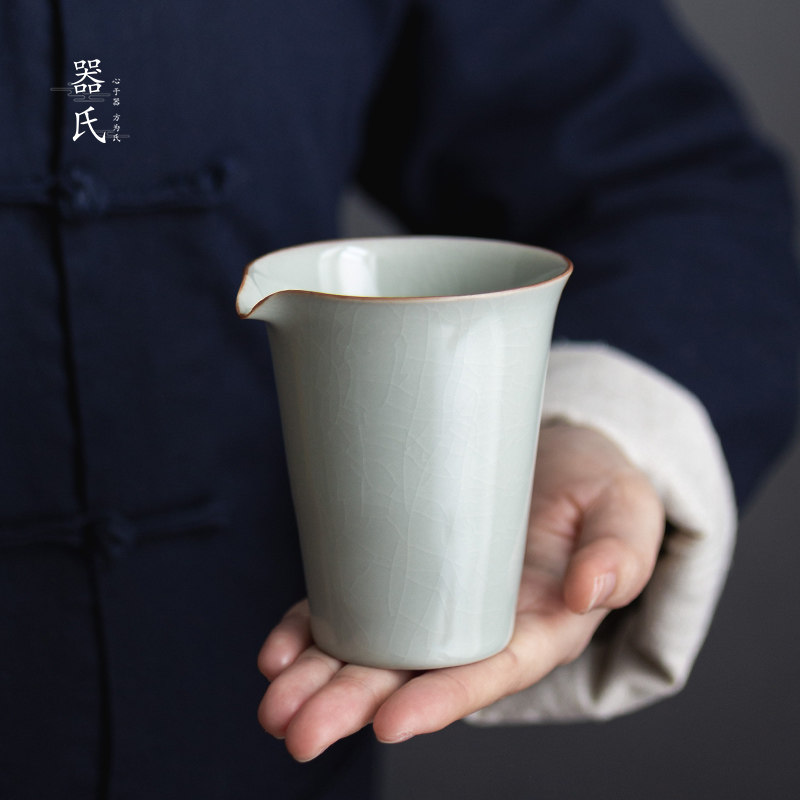 器氏 汝窑公道杯陶瓷分茶器功夫茶具配件开片公杯茶漏组倒茶匀杯