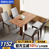 咖啡厅复古实木西餐厅日料店餐饮面馆饭店茶餐厅商用长方桌椅组合