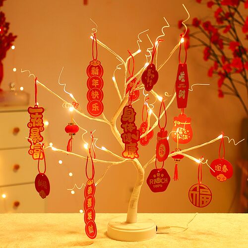新年装饰品过年春节客厅氛围灯场景布置家用卧室床头小夜灯摆件