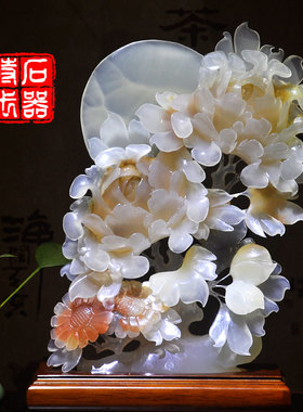 天然玉石花好月圆摆件雕刻工艺结婚礼品中式家居客厅玄关装饰摆设