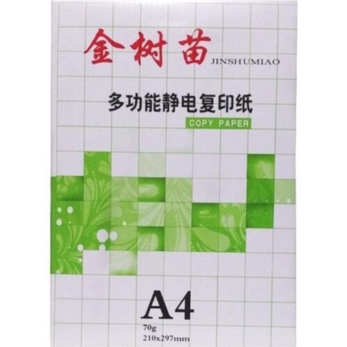 郑州70克A4打印纸 a4/A5/B4纸办公用纸 A3打印纸复印整箱