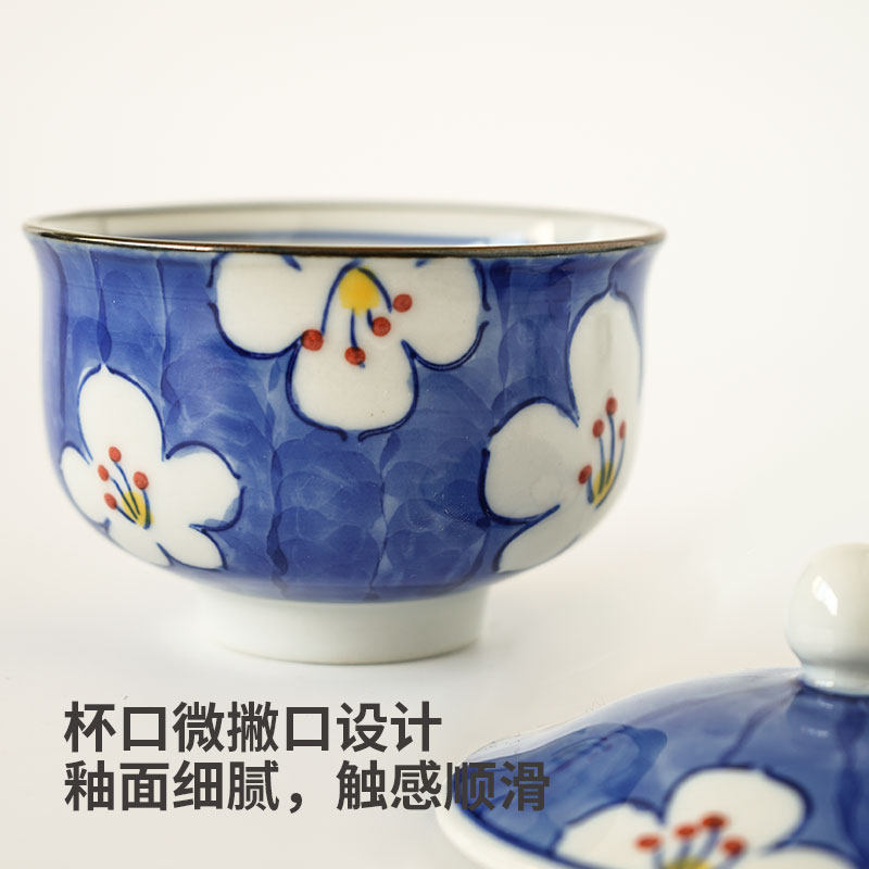 西田木雨繁花手绘高足盖杯釉下彩陶瓷茶具杯子蒸蛋盖盅带盖茶杯