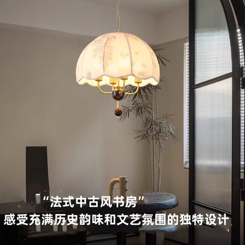 怀旧复古南洋风布艺吊灯民宿灯具中古风家用卧室吧台餐厅灯主灯