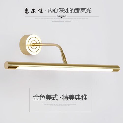 金色镜柜灯卫生间led镜前灯浴室走廊简约防水防雾防潮灯具厂家