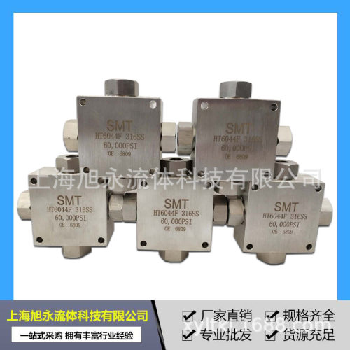 超高压系统连接元件 HF连接 高压钢管连接接头 1-1/8螺母螺套 UNF