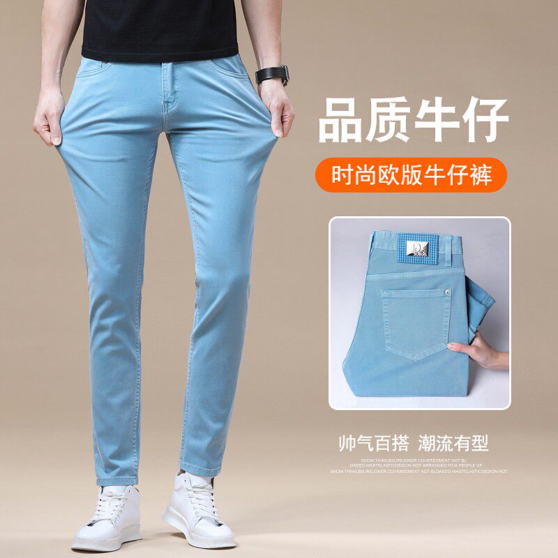牛仔裤男款爆款2026新款修身小脚直筒裤弹力休闲裤时尚男士长裤