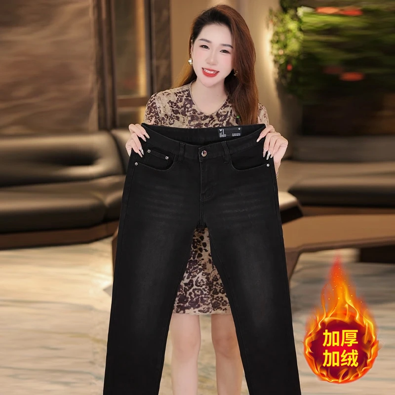 秋冬加绒加厚男士牛仔裤简约时尚百搭修身弹力显瘦裤子防寒保暖