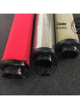 2017新款配杭州山立干滤芯20HC-20HC-D滤D燥机件芯