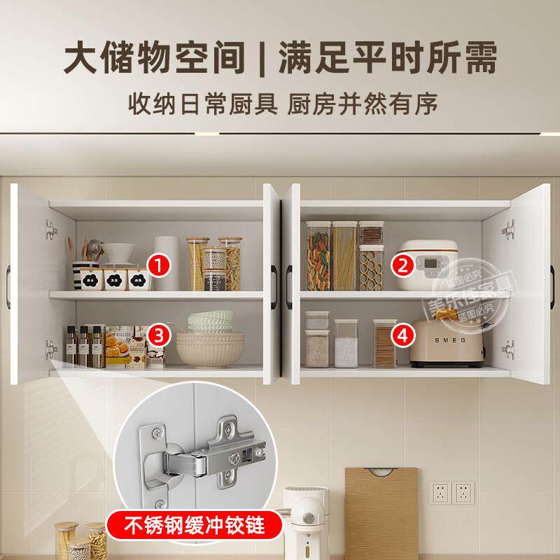 厨房柜吊挂墙式卧室56餐子厅壁物橱卫生间储柜阳台墙上置物柜墙壁
