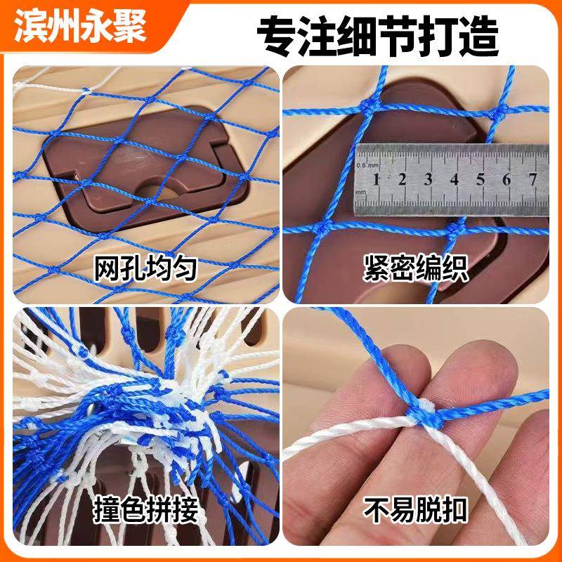 宠物逃航空箱防护网兜加粗密运输网 防防护宠物托NEG加运网兜