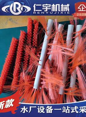 桶装水洗桶刷机毛刷螺旋形中心刷旋拔盖桶RY机毛刷螺洗形桶刷