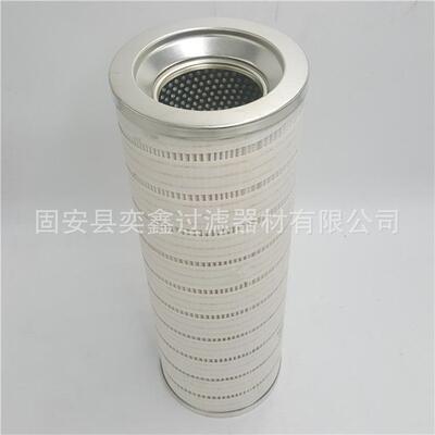 HC8400F油Z39H抗燃0滤芯HCK840FKHC8400FKZ39H油除杂质