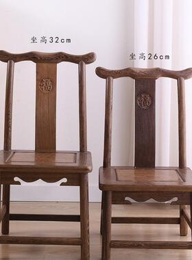 鸡木圆典角小椅子木家用儿童小凳子中式复古57077翅矮实凳换鞋凳