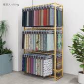 铁艺布料皮革面料展示架面182样板样品陈列架家纺店展架吊双卡子