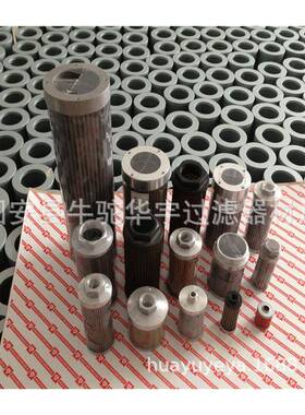 XCN0019分0液4滤油雾离器XCN00190滤芯压芯