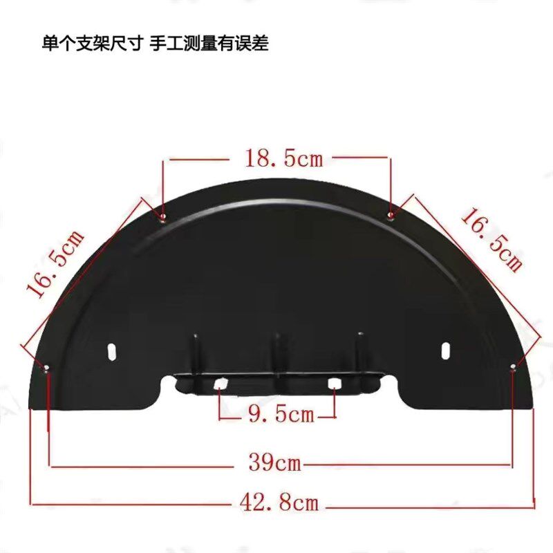小龟车三轮车泥板支架后轮挡泥板支撑尚领电动车铁片固定泥瓦架子