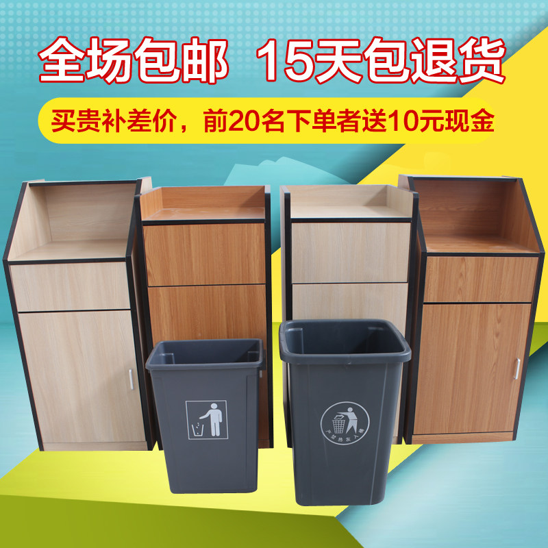 垃圾桶大号商用餐饮厅办公室用网吧麦当劳奶茶店汉堡店肯德基箱柜