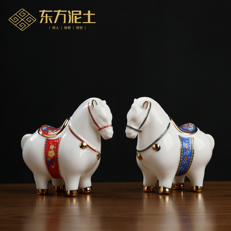 东方泥土 陶瓷唐马摆件 创意可爱办公桌书房书桌玄关装饰手工艺品