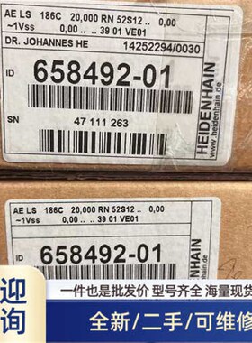 AELS 186C读头溢价