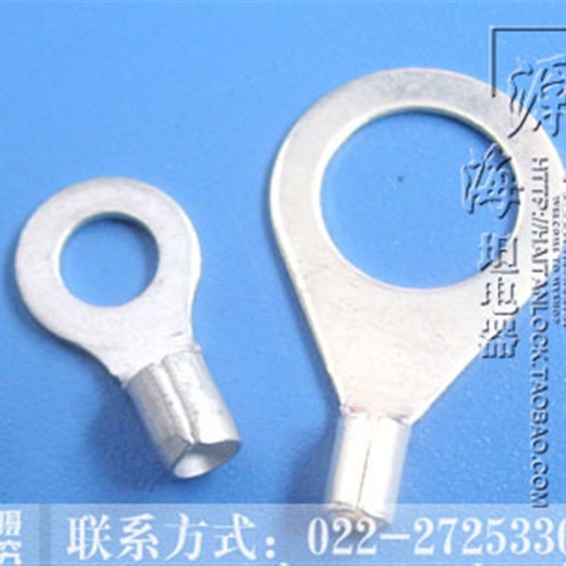 OT2.5-8 黄铜圆口裸端头 圆口冷压端子接线端子 地线端子线耳端头