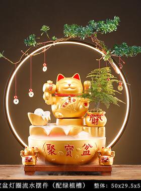 财猫流厅水客办公室装饰居家摆件桌TZQ面循环水新中式乔招迁开业