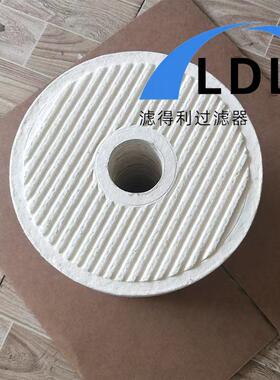 钢厂压油离线精密过滤器替代CJ2C油滤IDB芯液7/27P56013A01