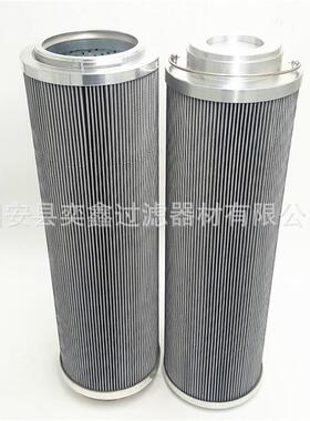 家替代1300R02V0风电齿轮1300R020箱站液压低厂压回油滤芯