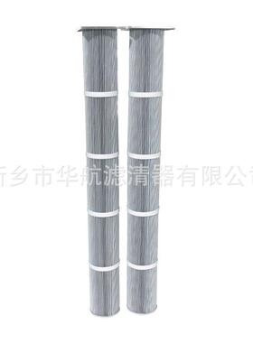 除尘滤筒20*1400防NHG静尘电0除尘滤筒方形盘滤筒水泥厂除滤卡芯