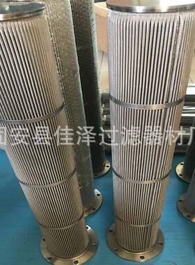 316不锈钢精苯车间V溶JFBACM-150800/50-S剂过滤器滤芯厂家供应