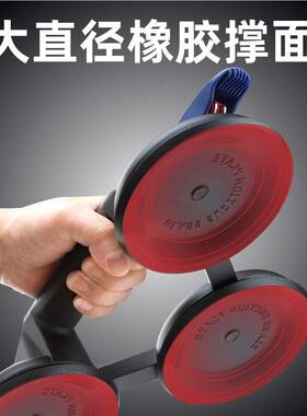 玻璃爪吸盘强力吸提单双三加贴厚瓷砖器地板砖铝REZ合金搬运工具