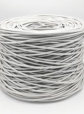 超MEI五类程网络线工POE屏监控电脑交换络机双绞线无氧铜非蔽网线