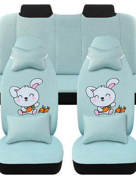 图新爽玛恩途T6/T6P/S7/X7雷军丽颖琳琅四轮电动车座套四季亚麻