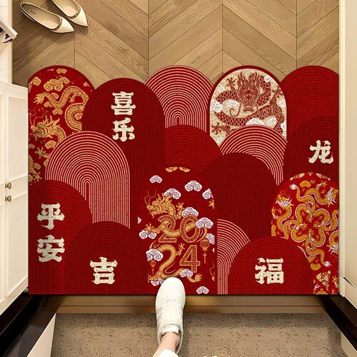 新年入户门地垫丝圈进门门垫玄关防滑耐磨蹭土可裁剪地毯红色垫子
