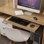 .桌下键盘托架托架免打孔放键盘 抽屉电脑桌托盘支架滑轨 抽拉式