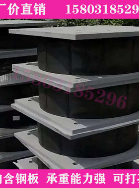 桥梁建筑连廊抗减隔震橡胶支座 LRB/LNR水平分散力HDR高阻尼铅芯