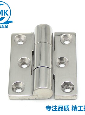 304不锈钢CL233抛光工业柜门重型五金设备门机械箱配电柜折叠合页