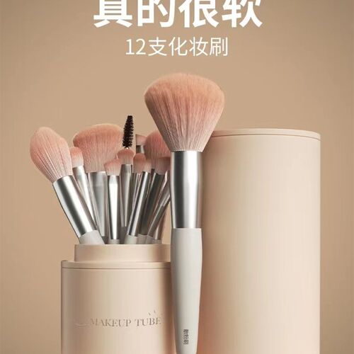 12 makeup brushes beginners full set of brush tools authenti