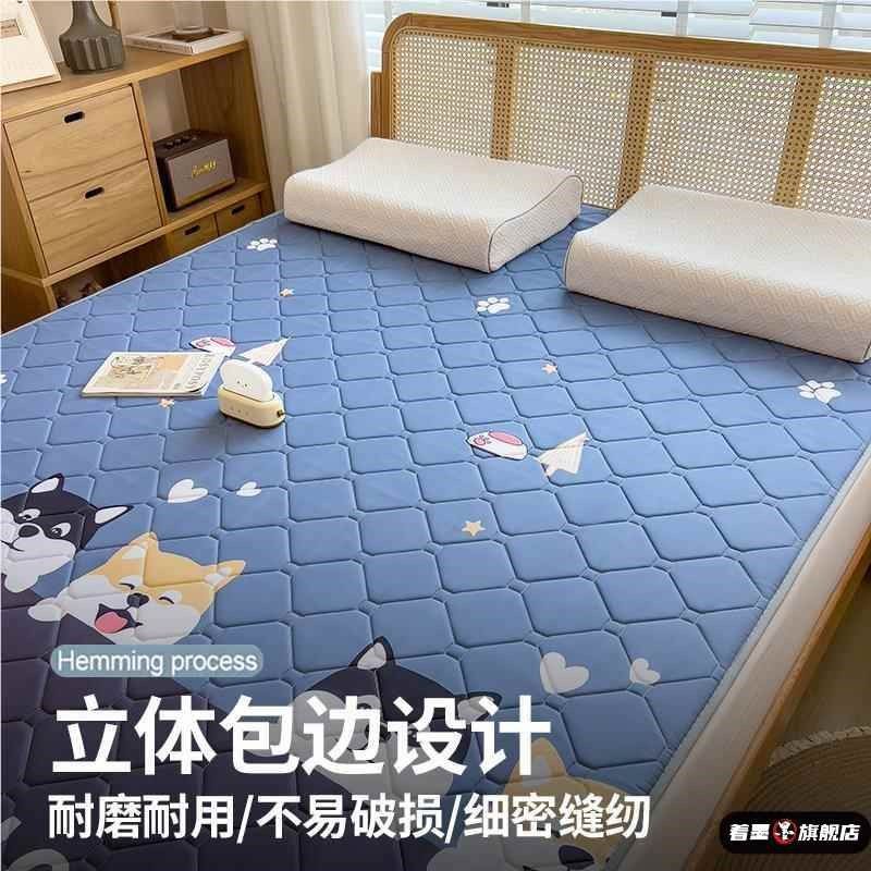 冬夏两用凉席藤席面单人学生宿舍可折叠软冰丝席子裸睡家用床垫,床上用品,冰丝席,淘宝优惠券,粉丝福利购,淘宝优惠卷