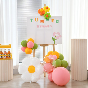 毕业装饰场景布置幼儿园毕业典礼kt板背景布置小学教室装扮用品